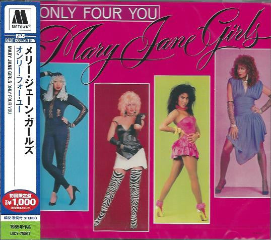 Only For You - Front Cover