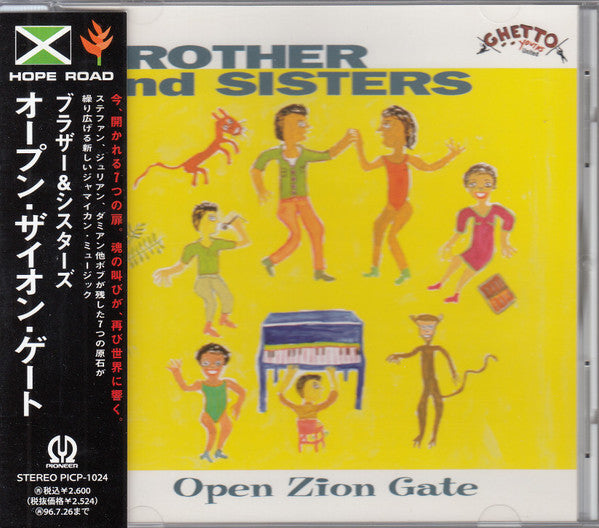 Open zion gate - Front Cover