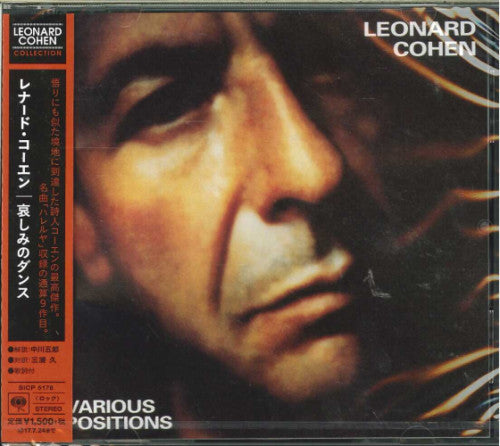 Various Positions Edition limitée - Front Cover