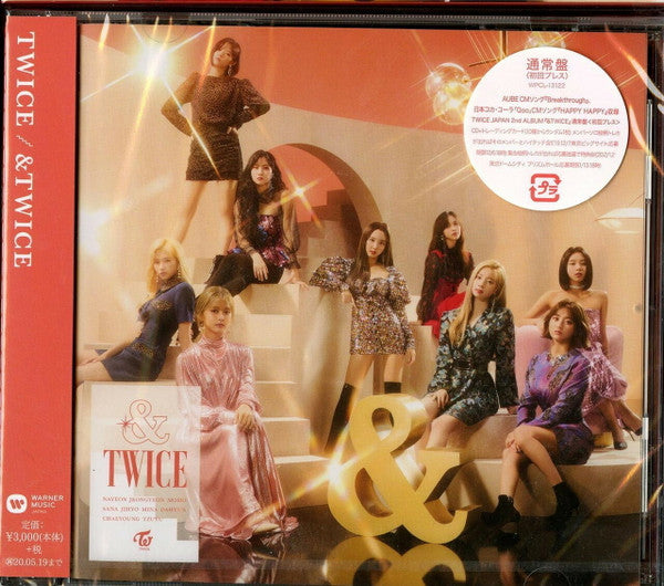 And Twice - Front Cover