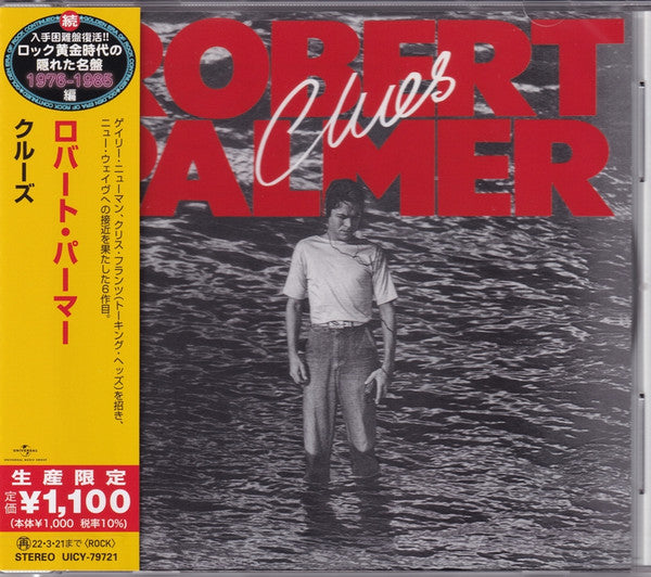 Clues - Front Cover