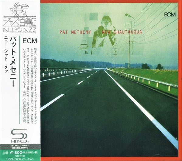 New Chautauqua SHM-CD Edition limitée - Front Cover