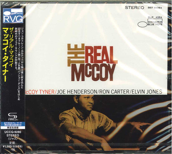 The Real McCoy SHM-CD Edition remasterisée - Front Cover