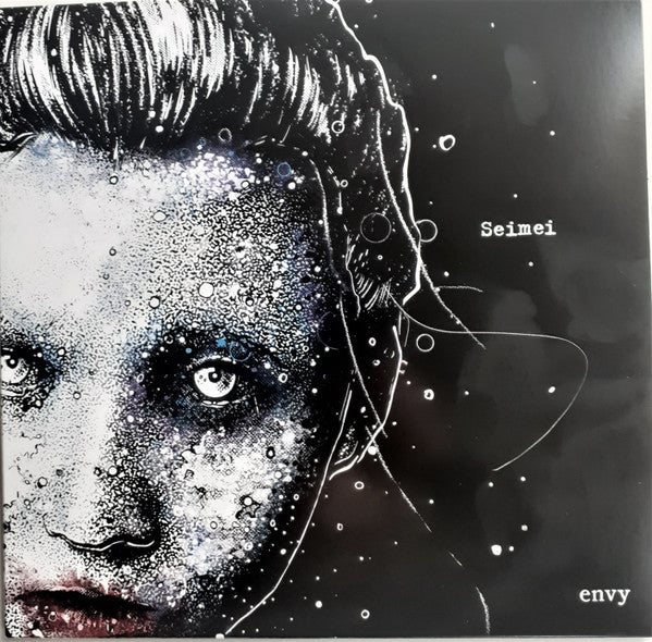 Seimei - Front Cover