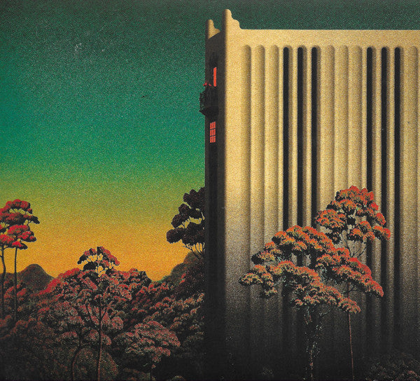 Ubiquity - Front Cover