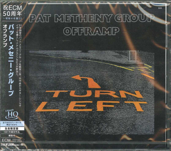 Offramp - Front Cover