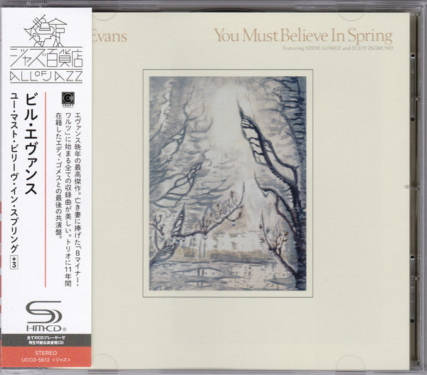 You Must Believe In Spring - Front Cover