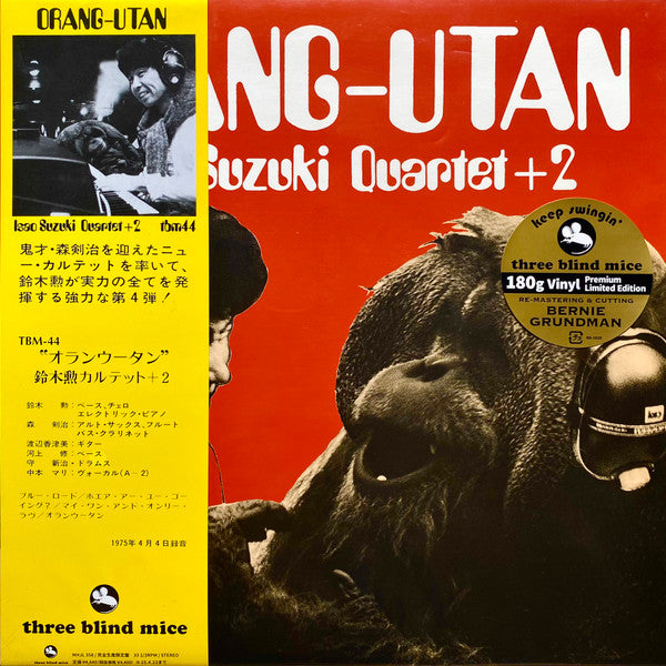 Orang-Utan - Front Cover