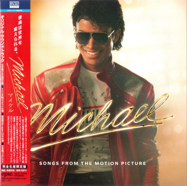 Michael Original Soundtrack Édition Limitée - Front Cover