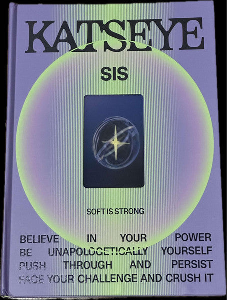 SIS (Soft Is Strong) Strong Version Limited Edition - Front Cover