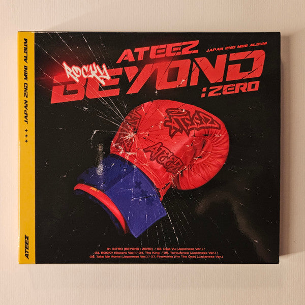 Beyond : Zero Type A - Front Cover