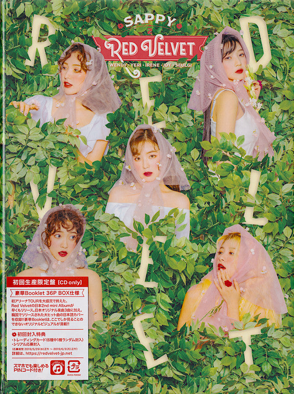 Sappy Edition Limitée - Front Cover