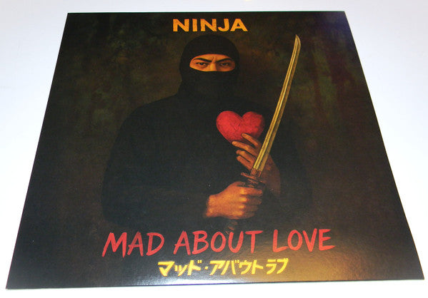 Mad About Love - Front Cover