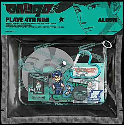 Caligo Pt. 2 - Inventory Version - Front Cover