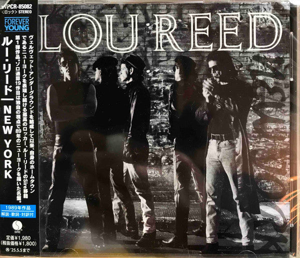New York - Front Cover