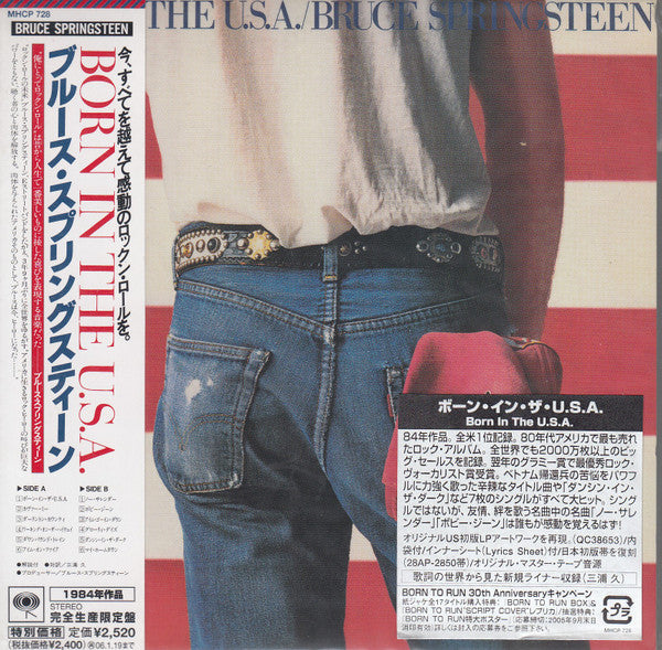Born in the USA - Edition limitée papersleeve - Front Cover