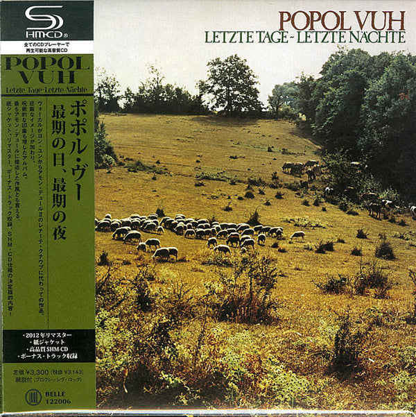 Letzte tage letzte nachte/inclus titre bonus - Front Cover