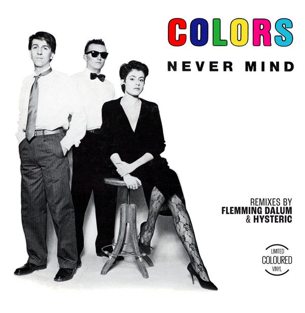 Never Mind - Front Cover
