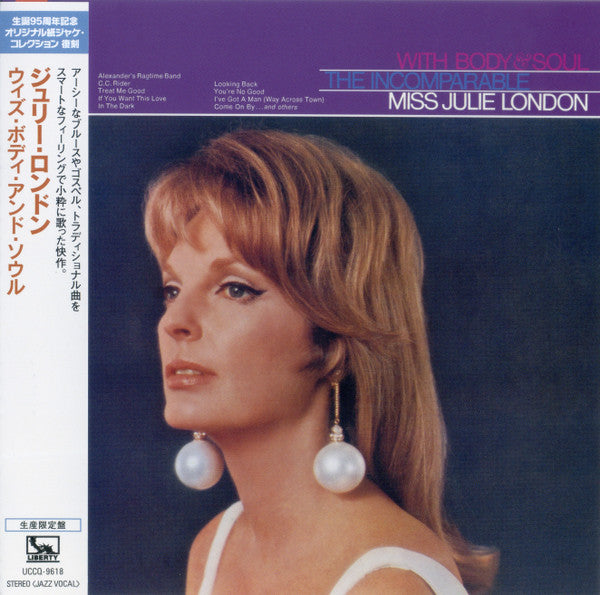 With Body And Soul - Front Cover