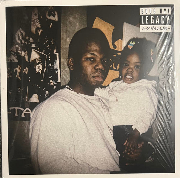 Boug Dyf Legacy - Front Cover