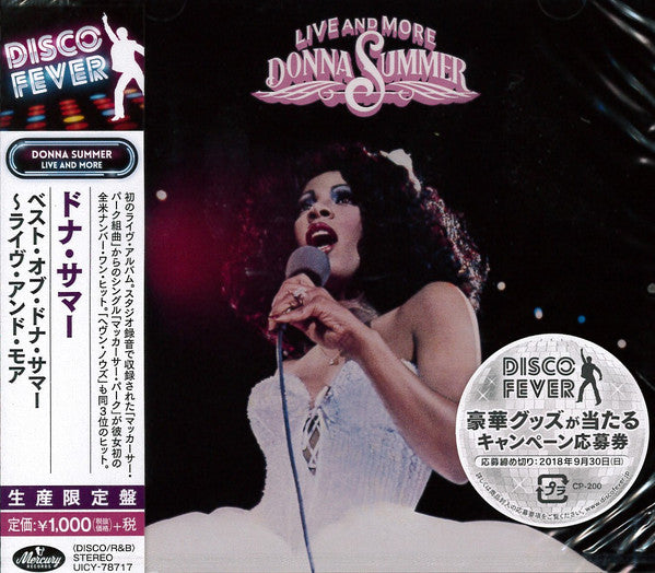 Live And More Edition limitée - Front Cover