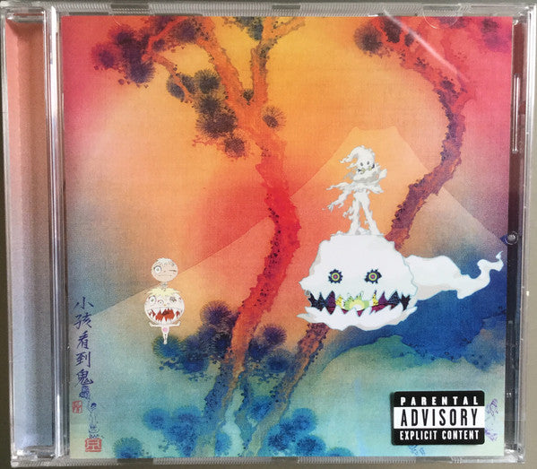 Kids See Ghosts - Front Cover