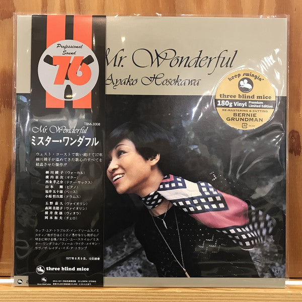 To Mr. Wonderful - Front Cover