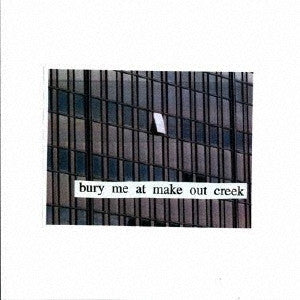 Bury Me At Makeout Creek - Front Cover