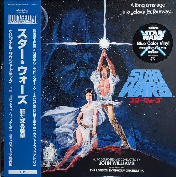 Star Wars : A New Hope (Original Motion Picture Soundtrack) Édition Limitée Vinyle Bleu - Front Cover