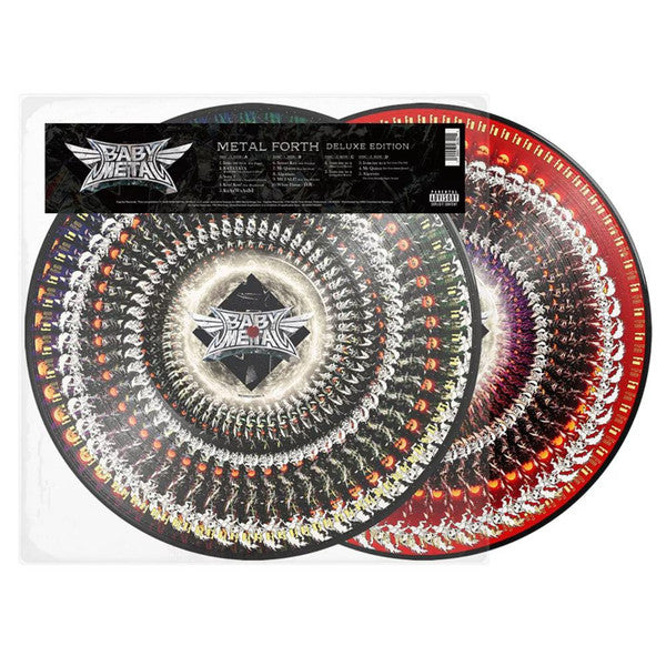 Metal Forth - Front Cover