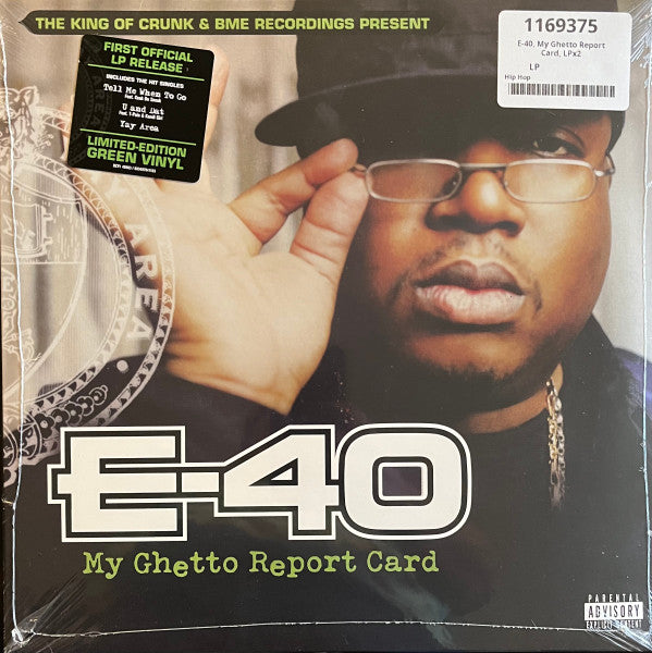 My Ghetto Report Card - Front Cover