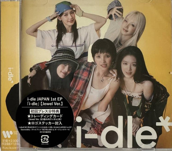I-dle (Jewel Version) - Front Cover