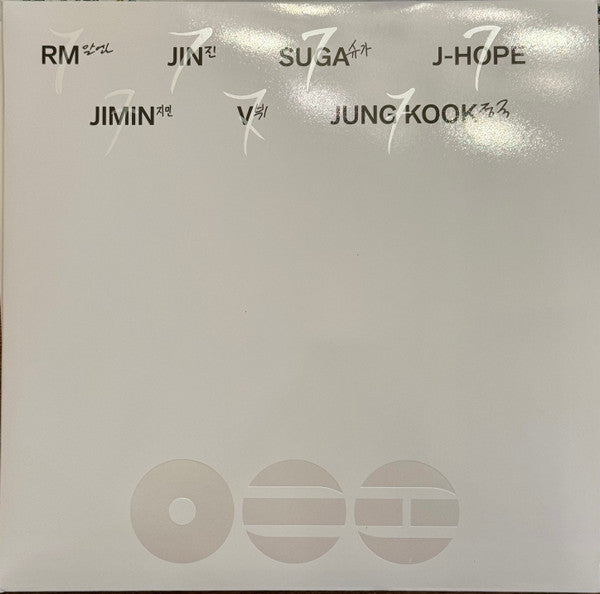 Arirang Édition Deluxe - Front Cover