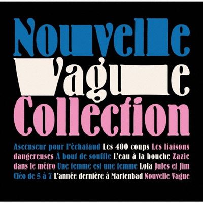 Nouvelle Vague Collection Original Soundtrack - Front Cover