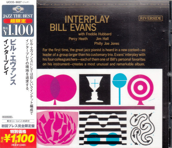 Interplay - Front Cover