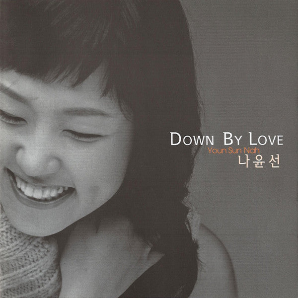Down By Love - Front Cover