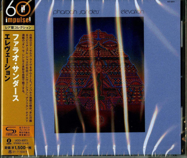 Elevation - Front Cover