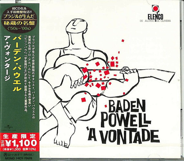 Baden Powell A Vontade - Front Cover