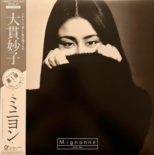 Mignonne - Front Cover