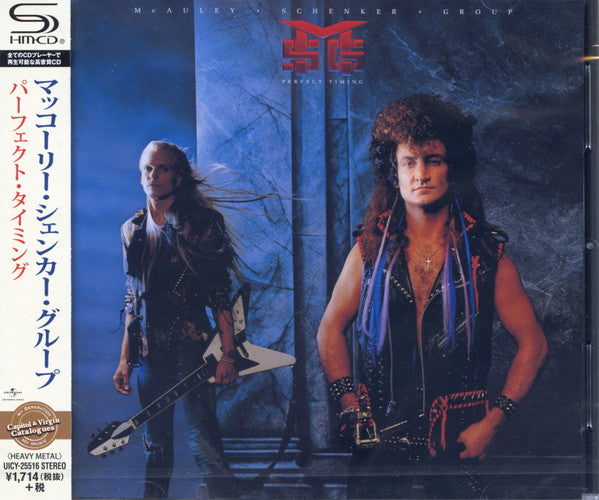 Perfect Timing - Front Cover