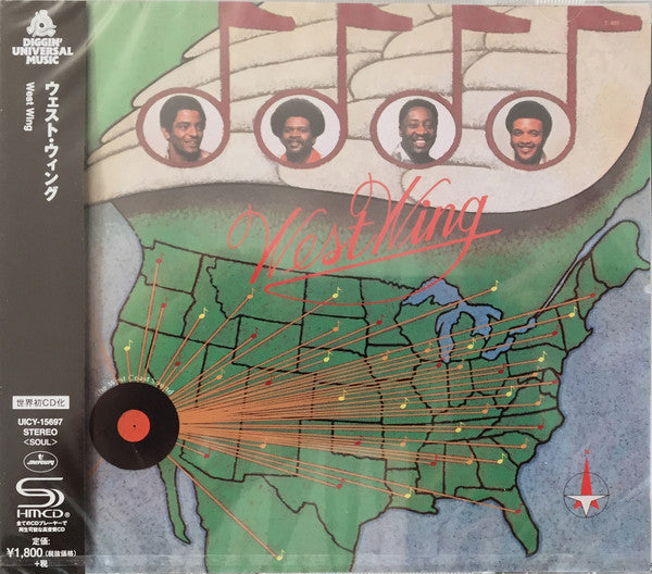 West Wing SHM-CD - Front Cover