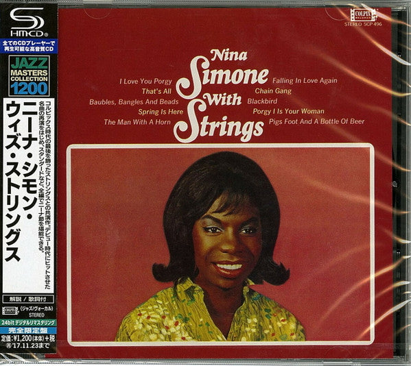 Nina Simone with Strings SHM-CD - Front Cover