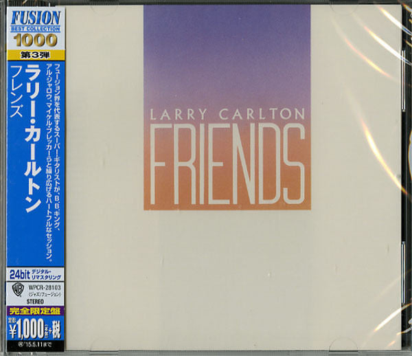 Friends remaster ltd - Front Cover