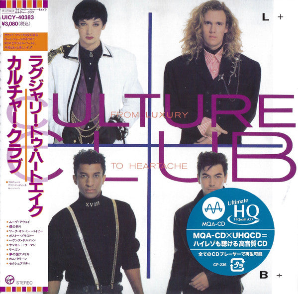 From Luxury To Heartache Édition Limitée - Front Cover