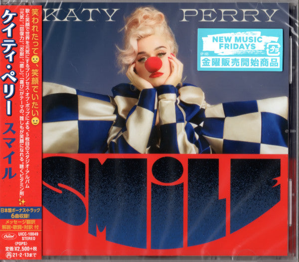 Smile - Front Cover