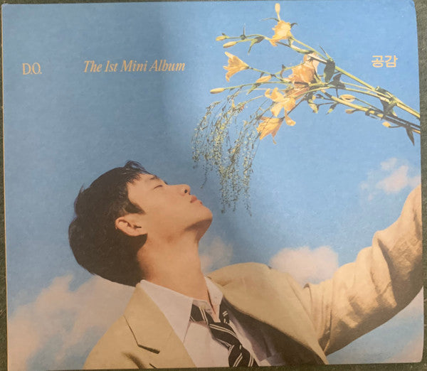 Empathy Version B - Front Cover