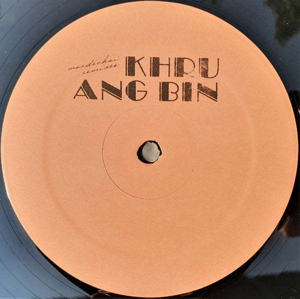 Pink Label Color - Front Cover