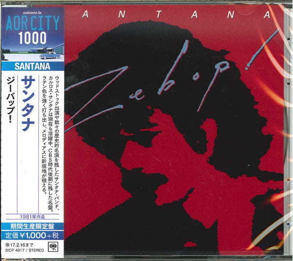 Zebop Edition Limitée - Front Cover