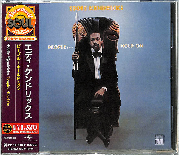 People... Hold On - Front Cover