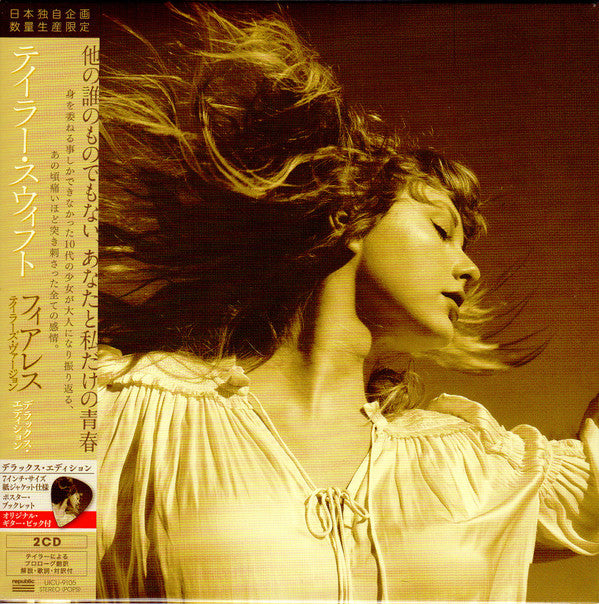 Fearless Taylor's Version - Front Cover